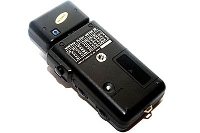 fotografie_analog_minolta3-12